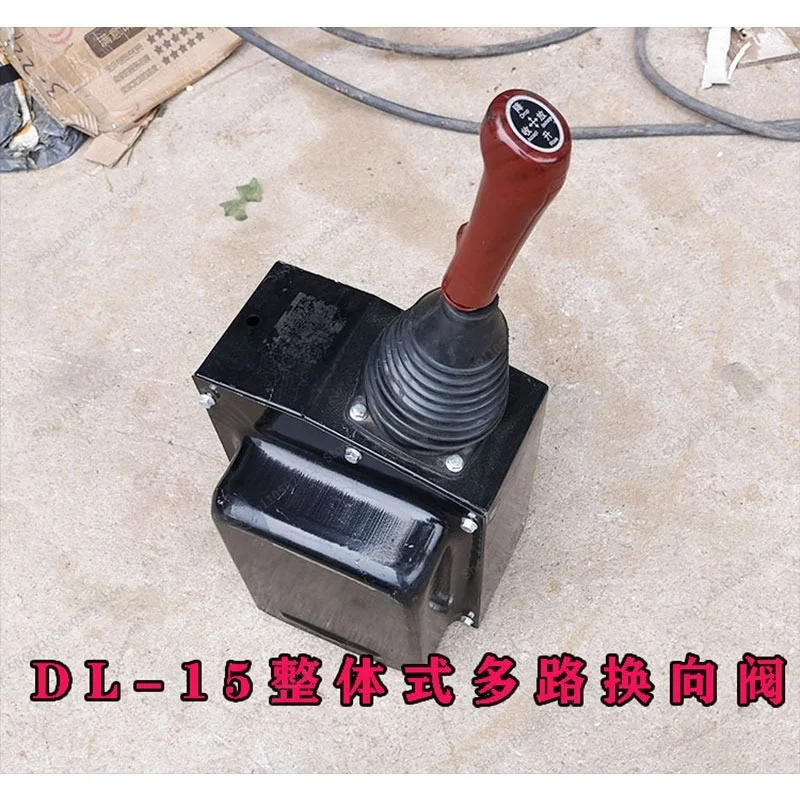 For DL15 DL20 Multi-Way Directional Valve Loader Distributor Cylinder Telescopic Valve