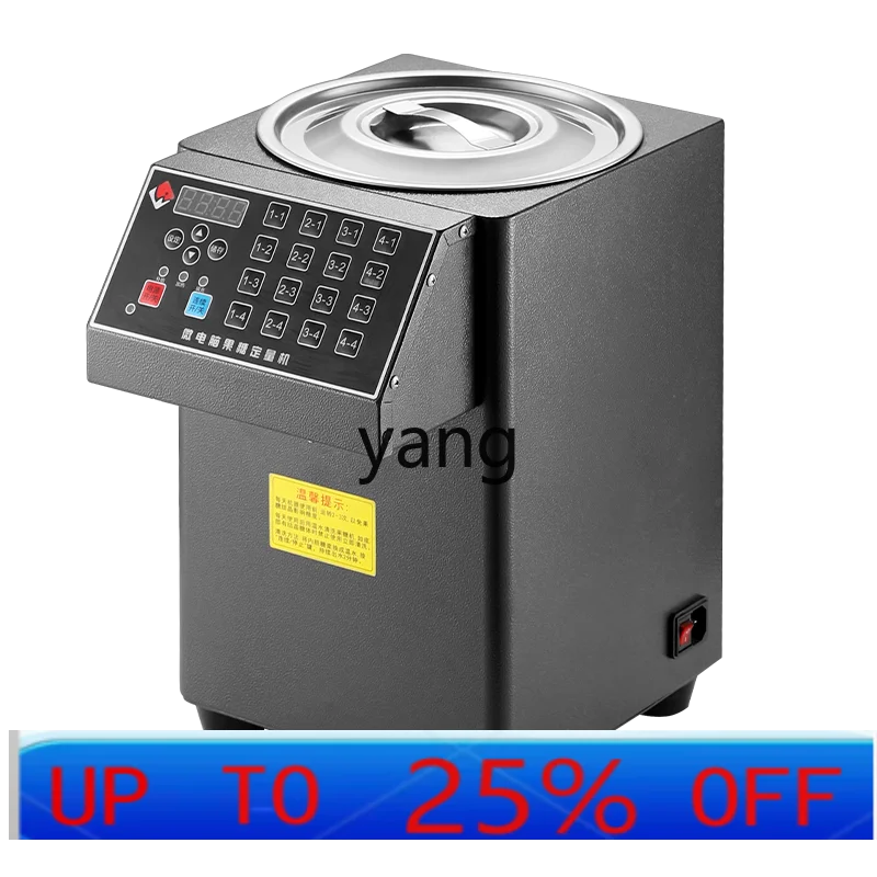CX  fructose quantifier commercial milk tea shop special automatic full set of equipment 16 keys