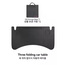 【¥4,713】YZ Tesla Model 3・Y・X・S用 ステアリング取付ノートPCトレイ 1個 特別割引-アリエク特価アラート