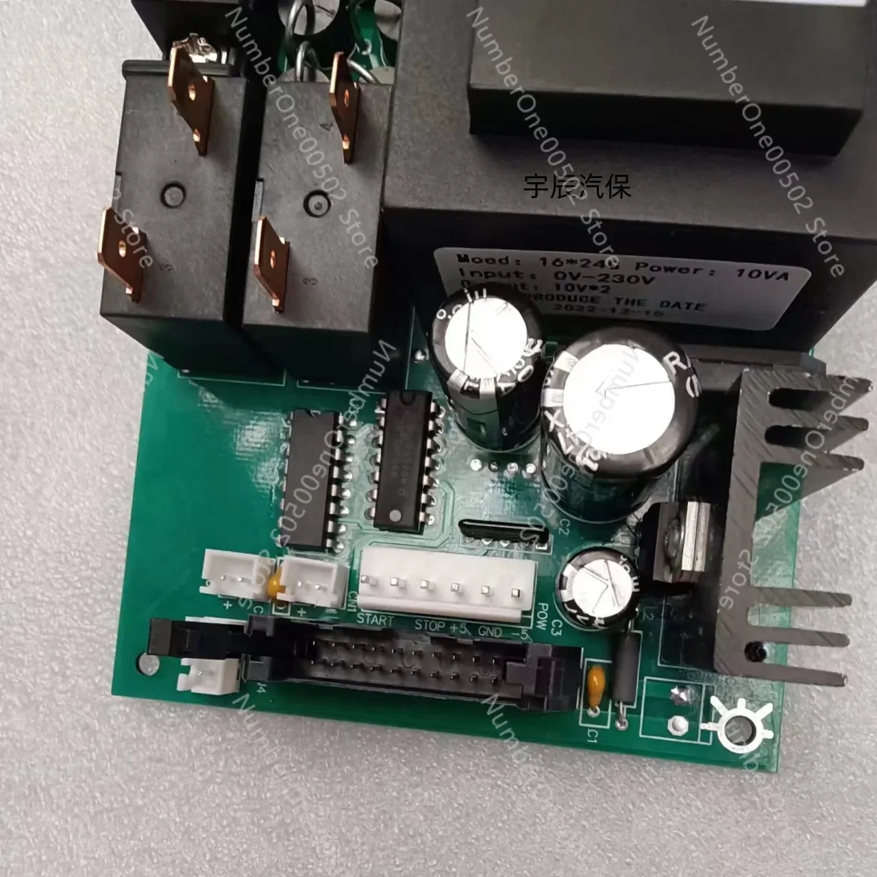 Knight Balancer U100U500U120U828 Power Board Circuit Board -011