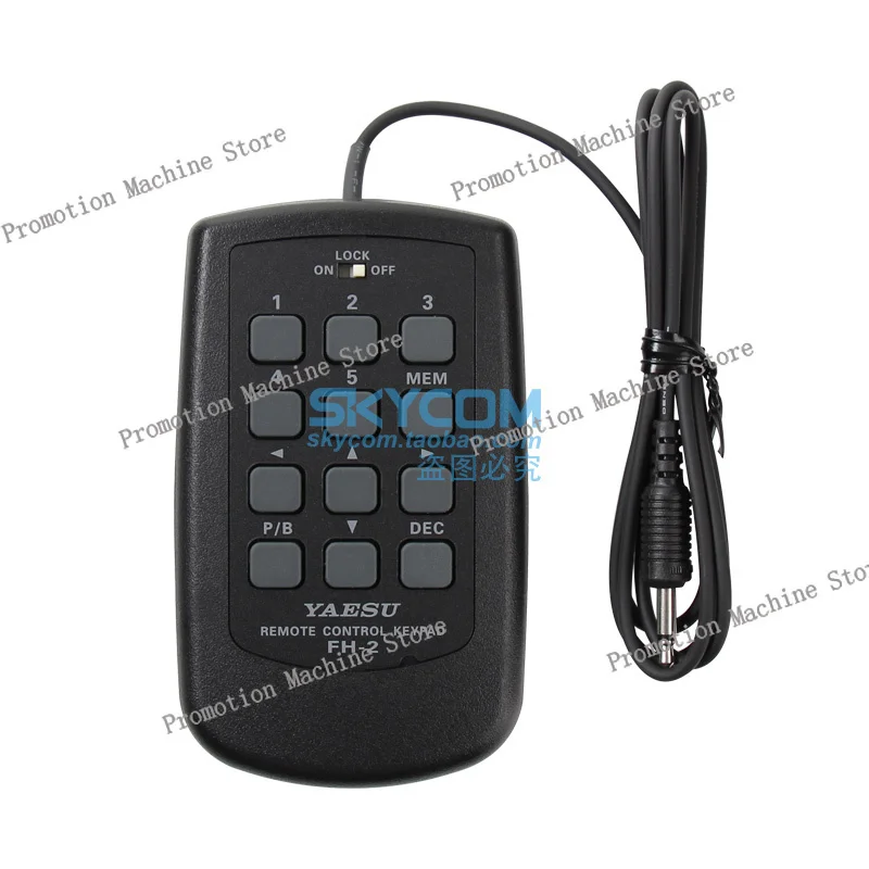 Yaesu FH-2 Remote C… - image