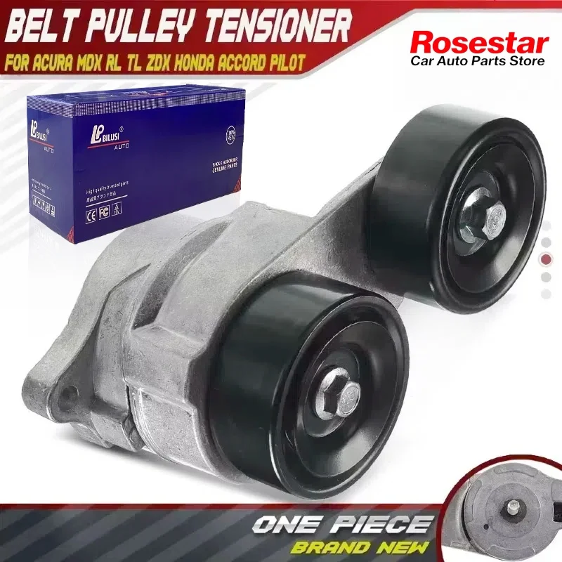 

1PC Belt Tensioner Assembly for Acura MDX RL TL Honda Accord Odyssey Pilot Ridgeline OEM 31170RCAA01, 31170RCAA02, 31170RCAA03