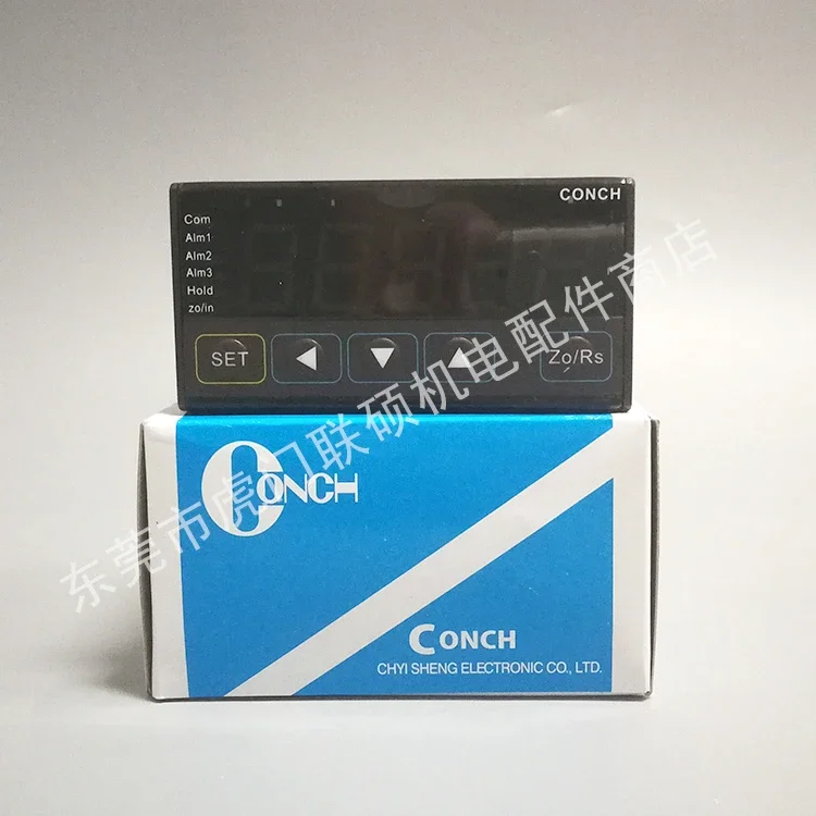 Tachometer Digital Display FD-5RLN00A Qisheng CONCH Smart Wire Speedometer New Model, Imported From Taiwan