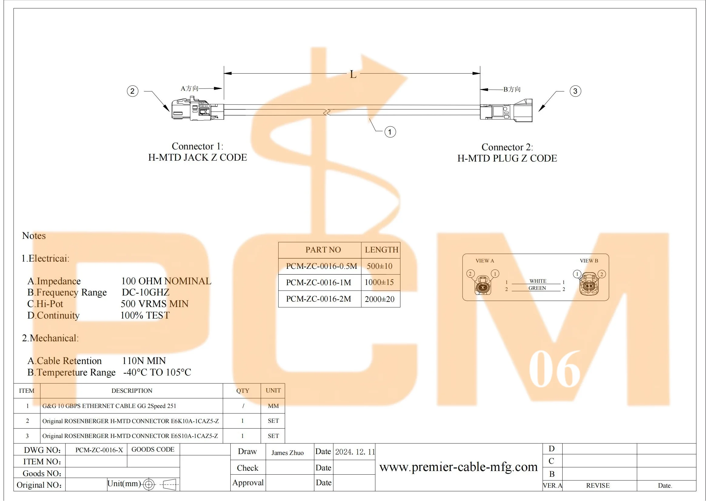 Original Rosenberger H-MTD E6S10A-1CAZ5-Z auf E6K10A-1CAZ5-Z Automotive Ethernet Kabelbaum H-MTD Männlich Weiblich Verlängerungskabel – Detail 4