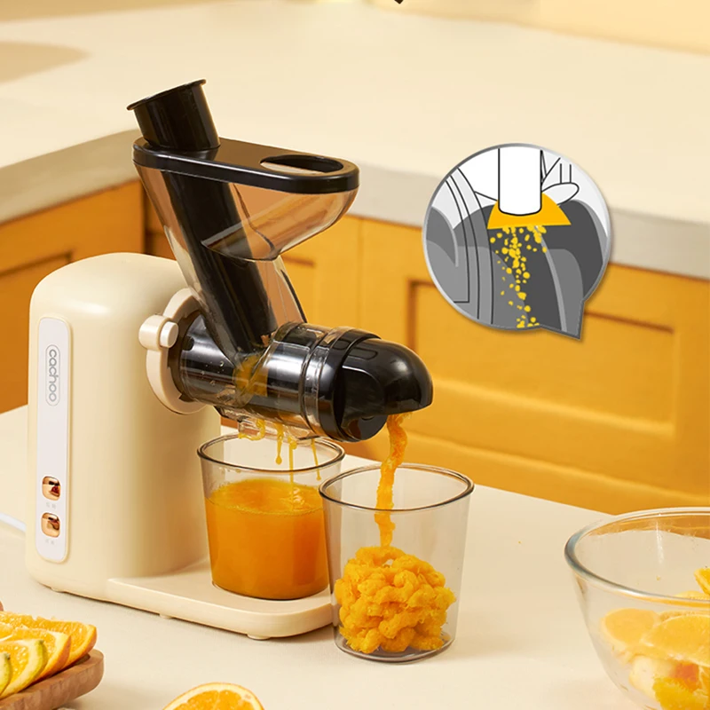 Slow Electric Juicer Multifunction Fruit Vegetable Screw Cold Press Extractor Automatic Squeezer Citrus Juicer Portable Blender