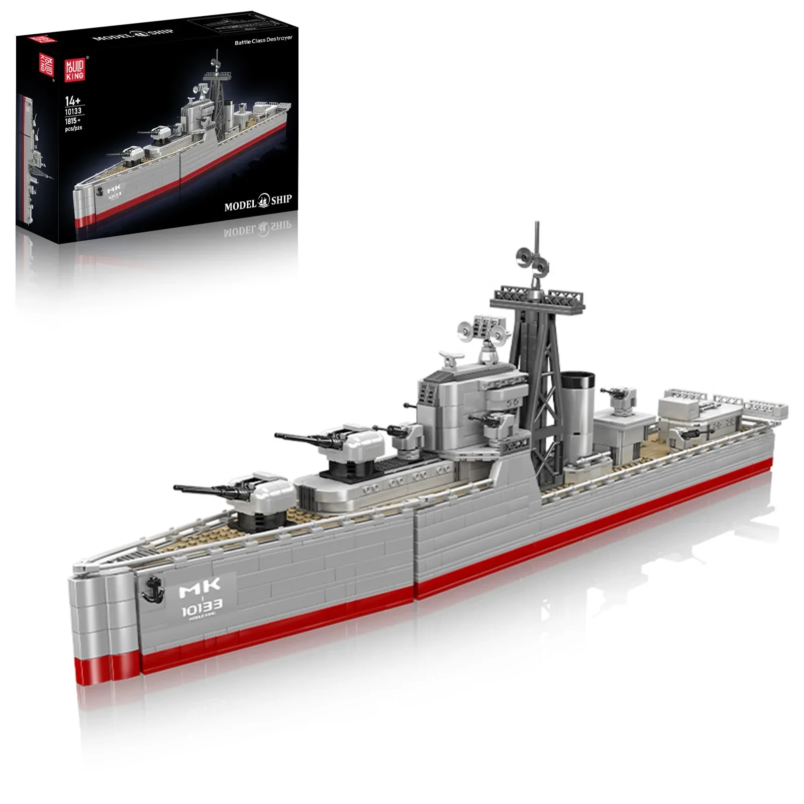 モールドキング 10133 戦艦駆逐艦 組み立てブロックセット - 1815ピース 大人＆ティーン向け軍艦モデル