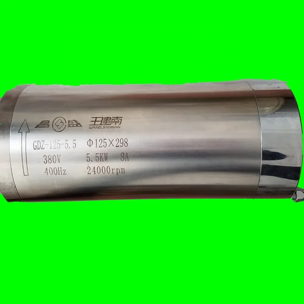 GDZ-125-5.5 5.5kW Water Cooled Spindle, 24000 Rpm for CNC Router