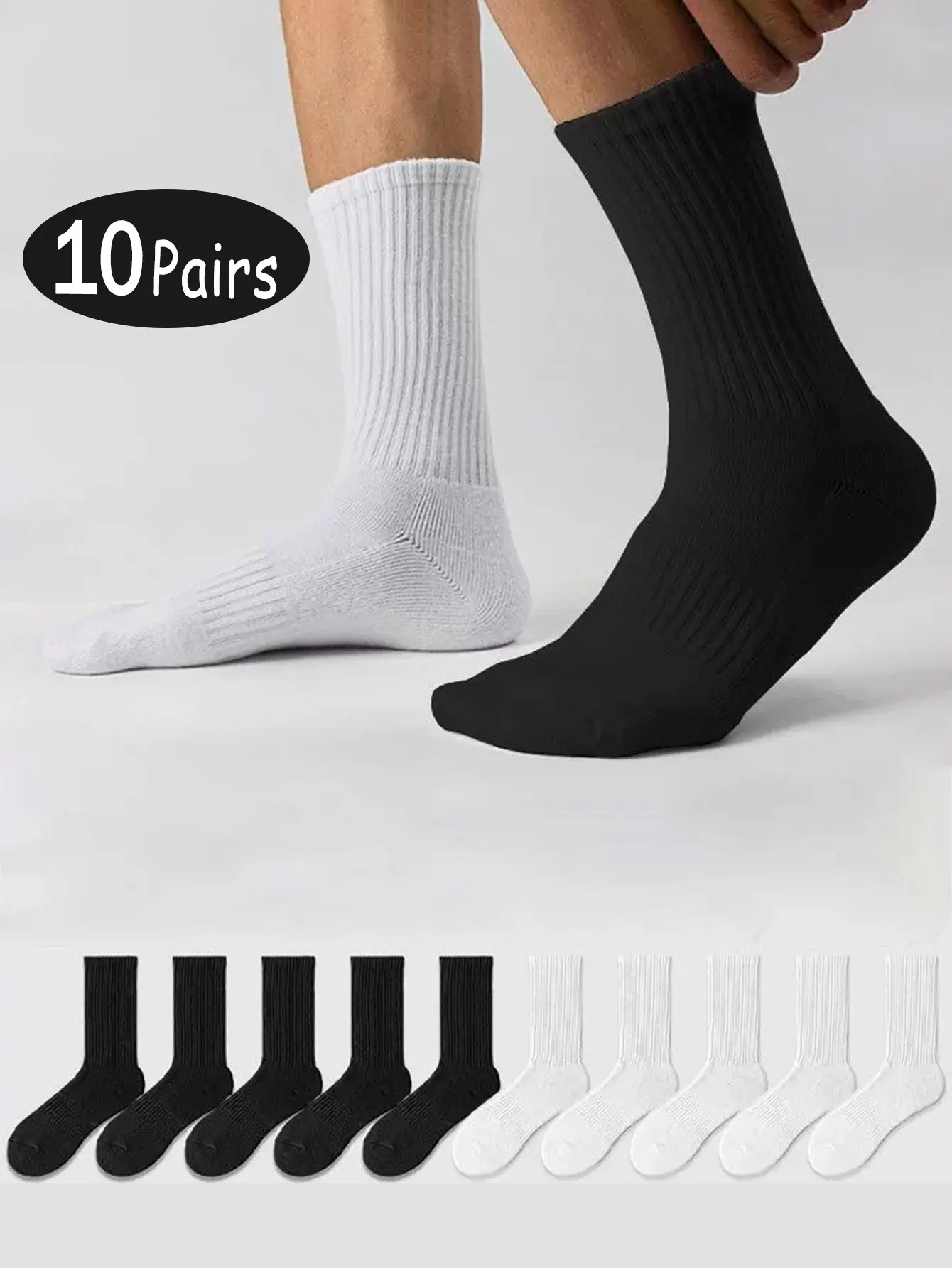 10 pairs of antibacterial and odor resistant black business men\'s socks, long tube socks, men\'s socks, spring/summer mid length