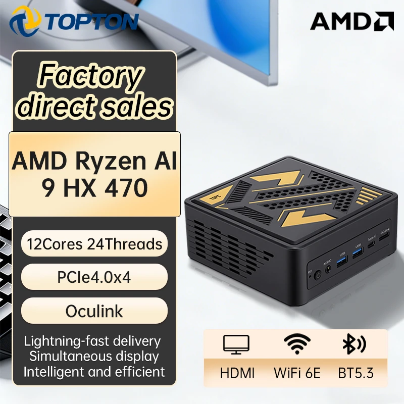 토포튼 메탈 AI 미니 PC AMD 라이젠 AI 9 HX 470 370 7 PRO 360 OCuLink USB4 듀얼 2.5G 랜 2xNVMe 윈도우 11 게이밍 컴퓨터 WiFi6E 썸네일 7