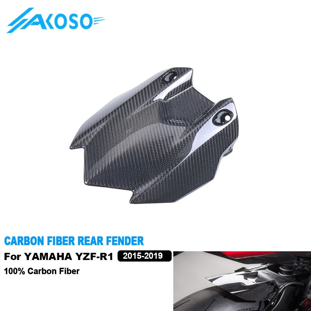 

100% Dry Carbon Fiber Parts Motorcycle Rear Tire Fender Hugger Mudguard For Yamaha YZF-R1 R1M 2015 2016 2017 2018 2019