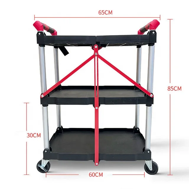 3-layer foldable service cart High load-bearing wheels folding cart