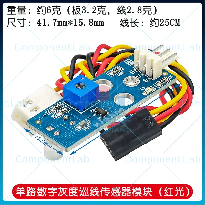 2pcs Gray-scale tracking module, digital photoelectric/light-sensitive line-following color recognition single-channel sensor