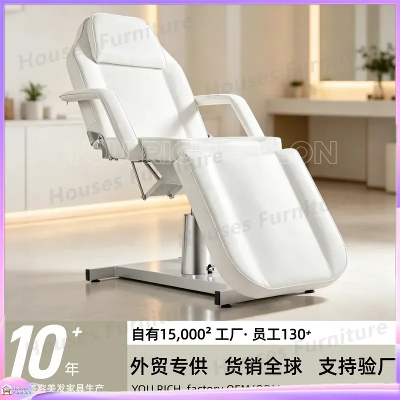 For Beauty Bed Hydraulic Lift Massage Table Rotatable Facial Chair Salon Spa Equipment Adjustable Treatment Couch
