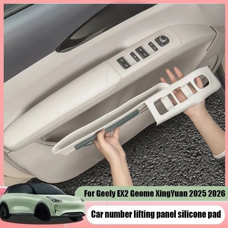 Für Geely EX2 Proton e.MAS 5 2025 2026 Schutzpolster für das Kennzeichenhebe-Panel aus Silikonmaterial, Innenausstattung. – Detail 1