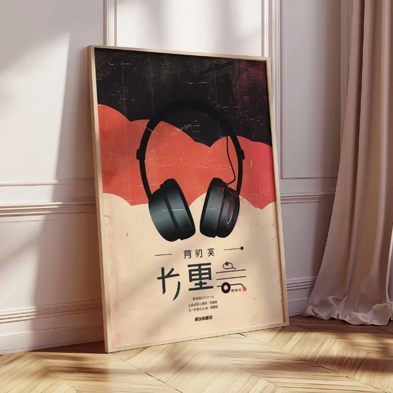Japanese Headphones Poster, Retro Music Wall Art, Abstract Audio Print, Minimalist Decor, DJ Studio Gift, Vintage Japanese Style