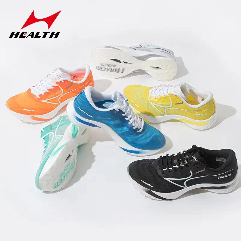 

Ultra-Light Breathable Running Shoes, Carbon Plate, Standing Long Jump Test, Training Racing Unisex Sneakers, Health 699SC +