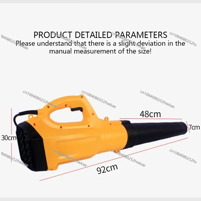 New Small 220V/5200W Portable Household Electric Cleaning Garden Blower Leaf Hair Dryer Dust Collector Dust Collecting Tool