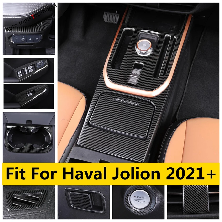 Haval jolion 2021-2024用ウォーターカップホルダー,ギアシフトボックス,ウィンドウリフトボタン,ドアハンドル用ボウル,スタートストップ付きカバー