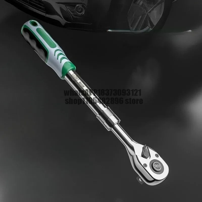 90 tooth industrial grade 1/2 big fly extended telescopic ratchet wrench two-way sleeve quick wrench extended rod labor-saving