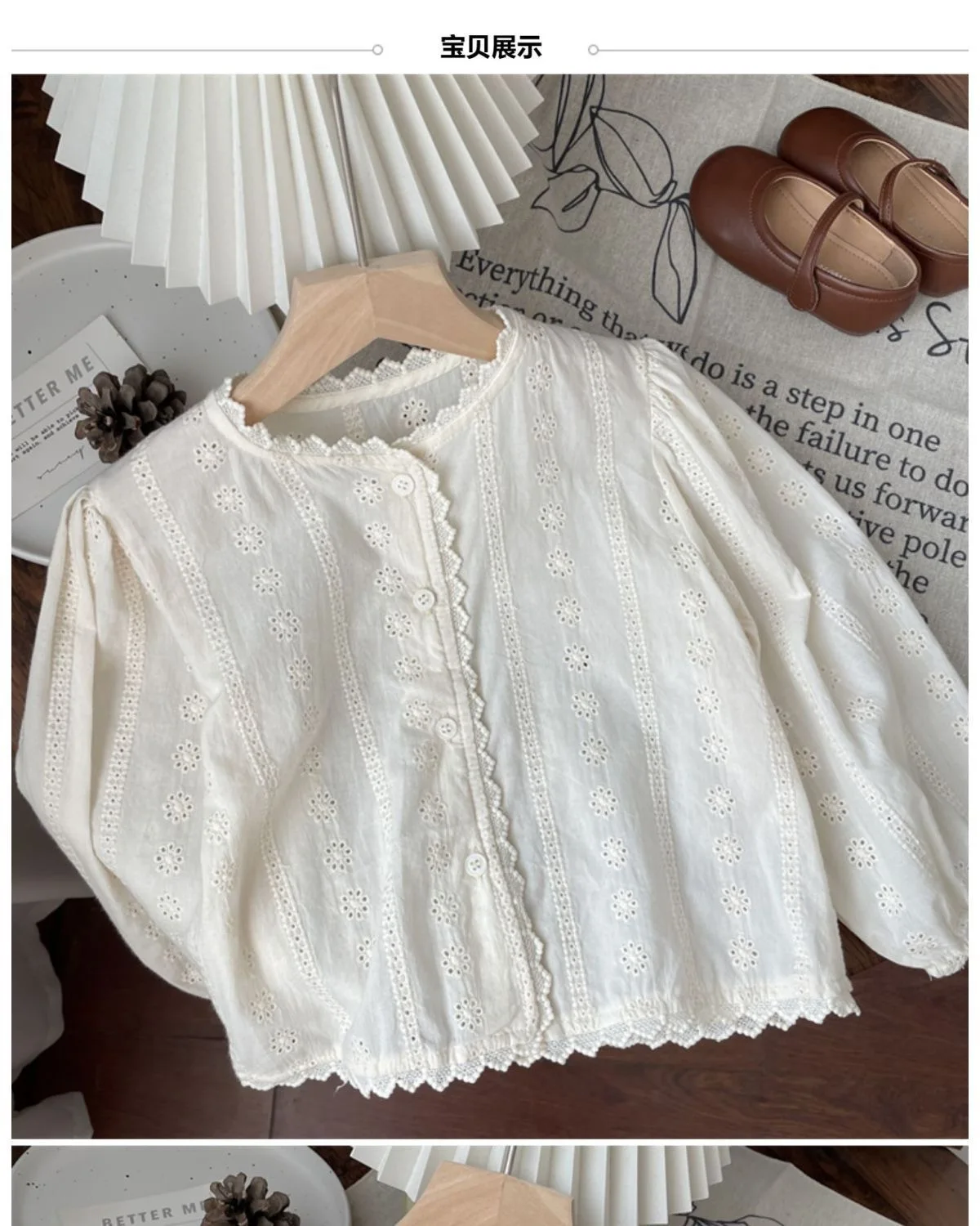 Baby-Cardigan mit Spitzenbesatz, Frühling/Herbst, leichte, atmungsaktive Jacke, bequemes, dehnbares, lässiges Oberteil für Mädchen, niedlich und elegant. – Detail 5
