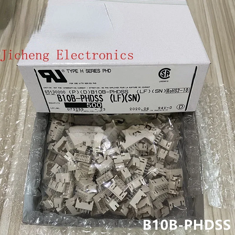 5 peças conector B10B-PHDSS (LF) (SN) pino assento 2.0mm passo estoque original