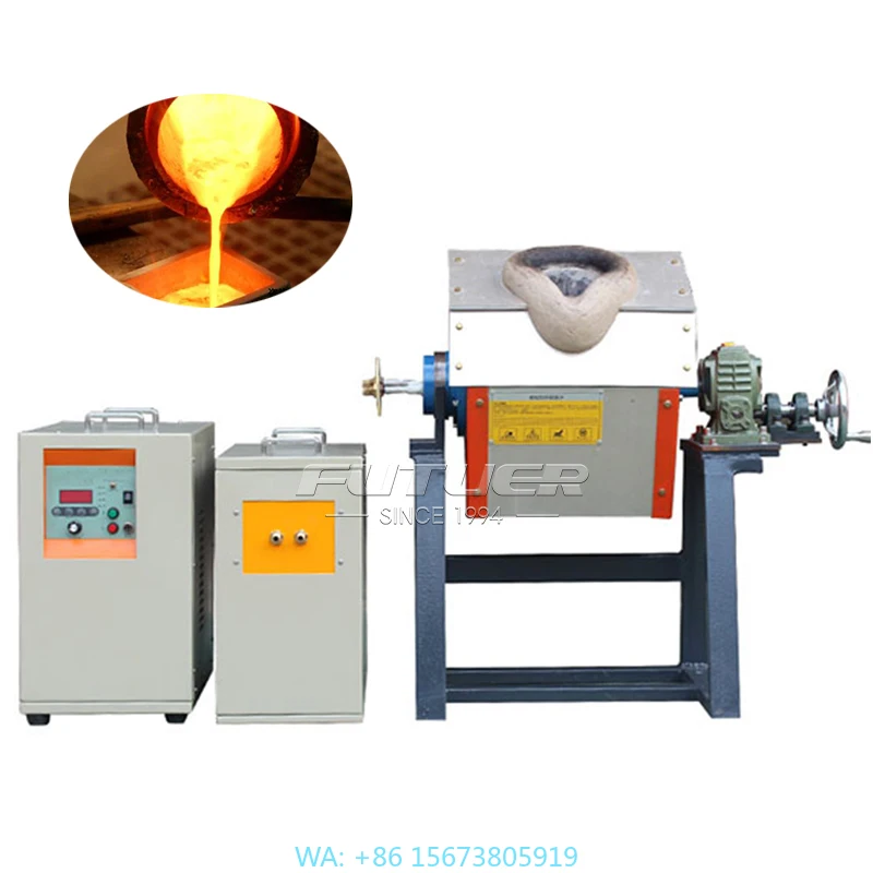 50kg 100kg 150kg 200kg Small Induction Melting Furnace for Copper/aluminum/steel/iron