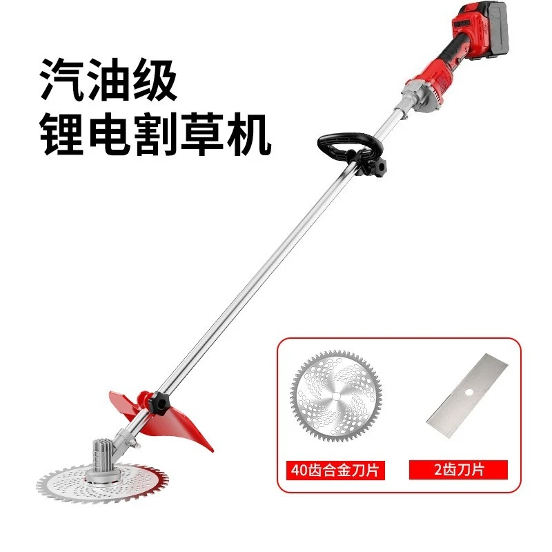 Cordless Grass Trimmer Lithium Battery Powered Portable Brush Cutter For Household Farm Lawn Garden Weeding