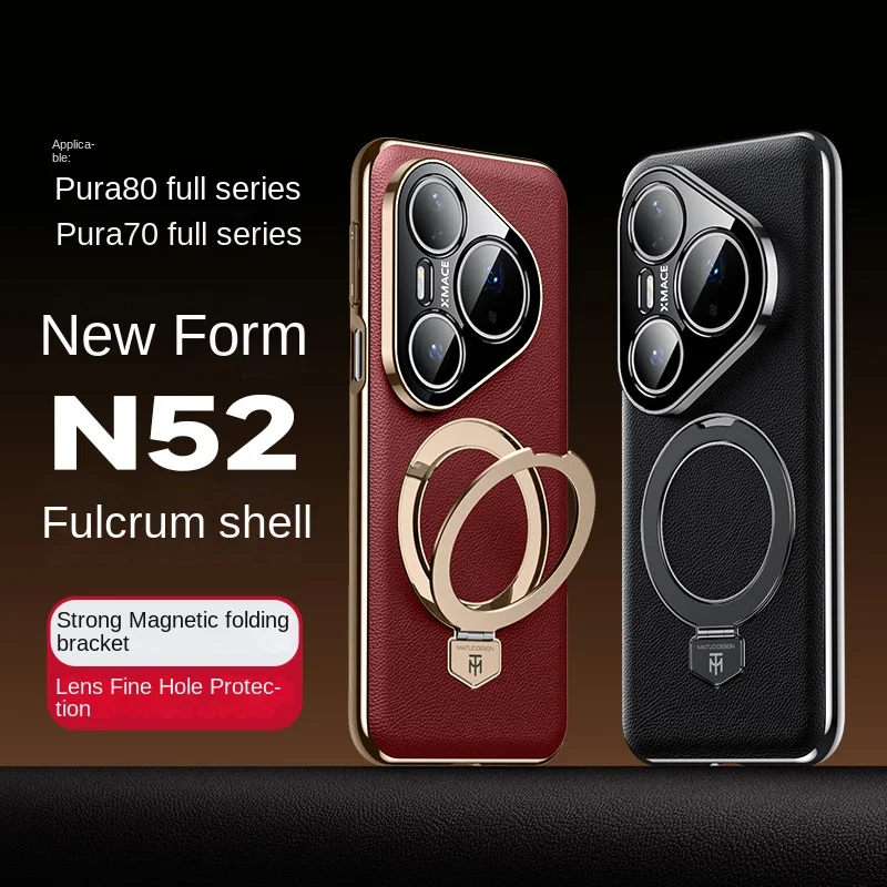 

Full protection leather camera lens with foldable stand and magnetic phone case suitable Huawei Pura 80 80 Ultra 70 70 Ultra