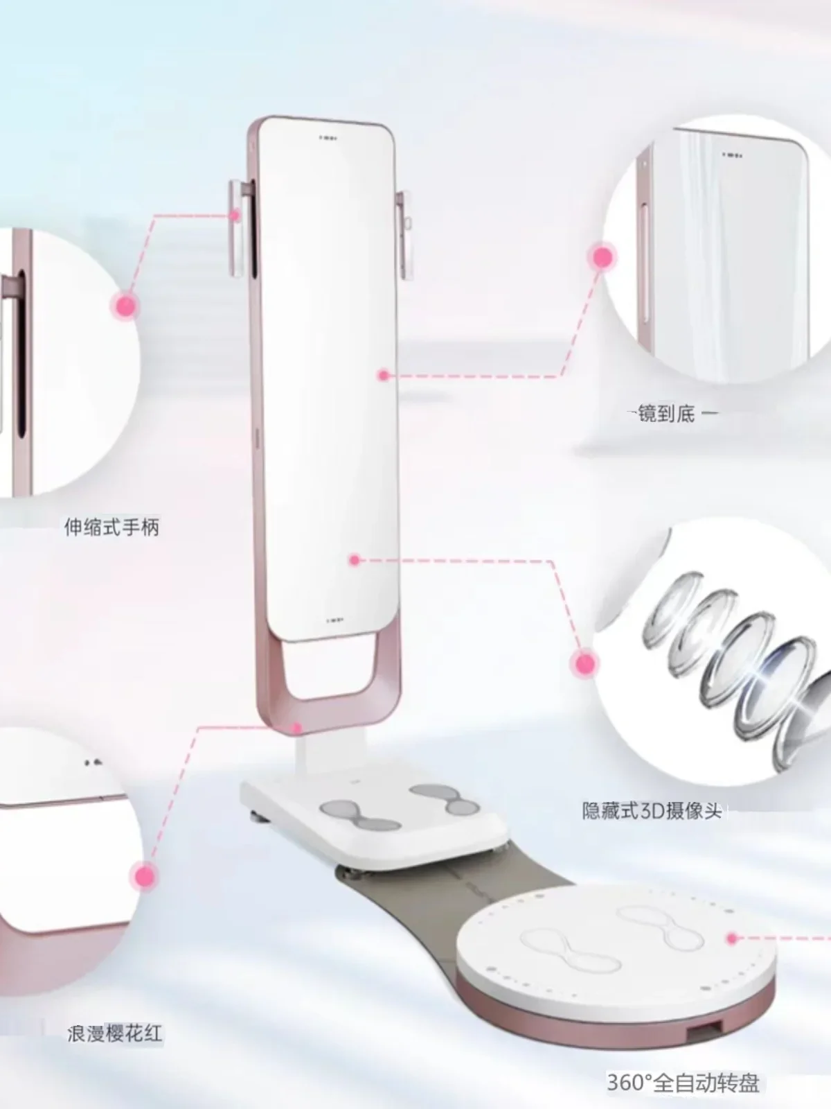 جهاز اختبار الجسم U + 300 3T جهاز قياس الدهون في الجسم الذكي