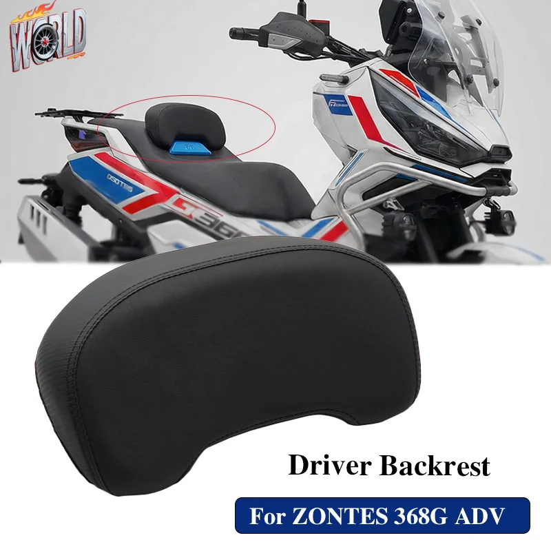 

For ZONTES 368G ADV G368 Motorcycle Driver Backrest Widened Lumbar Support Cushion Seat Back Rest Accessory Pillow