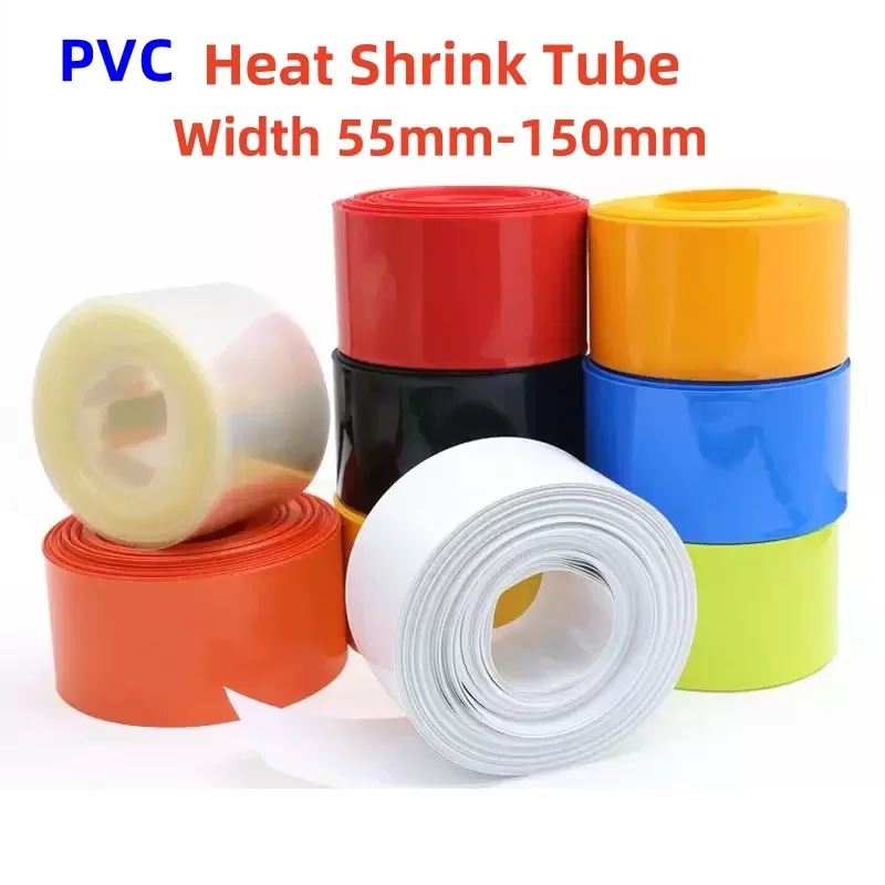 Lipo Battery PVC Heat Shrink Tube 55mm-150mm Width Insulated Film Wrap Lithium Case Cable Sleeve