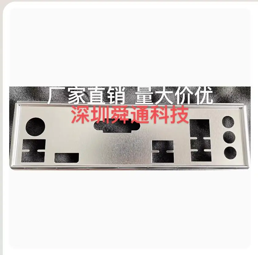 

IO I/O Shield Back Plate BackPlate BackPlates Stainless Steel Blende Bracket For ASUS B760M-D3H B760M-K B760M-D3C D4