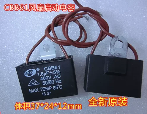 CBB61 Starting Capacitor Motor Fan Air Conditioner 1.5/1.8/2/3UF 400V 450V