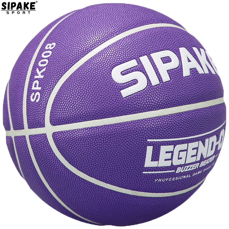 

SIPAKE Basketball Size 7 PU Official Certification Competition Basketball Standard Ball Men's Women's Training Ball Team
