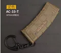 33-T