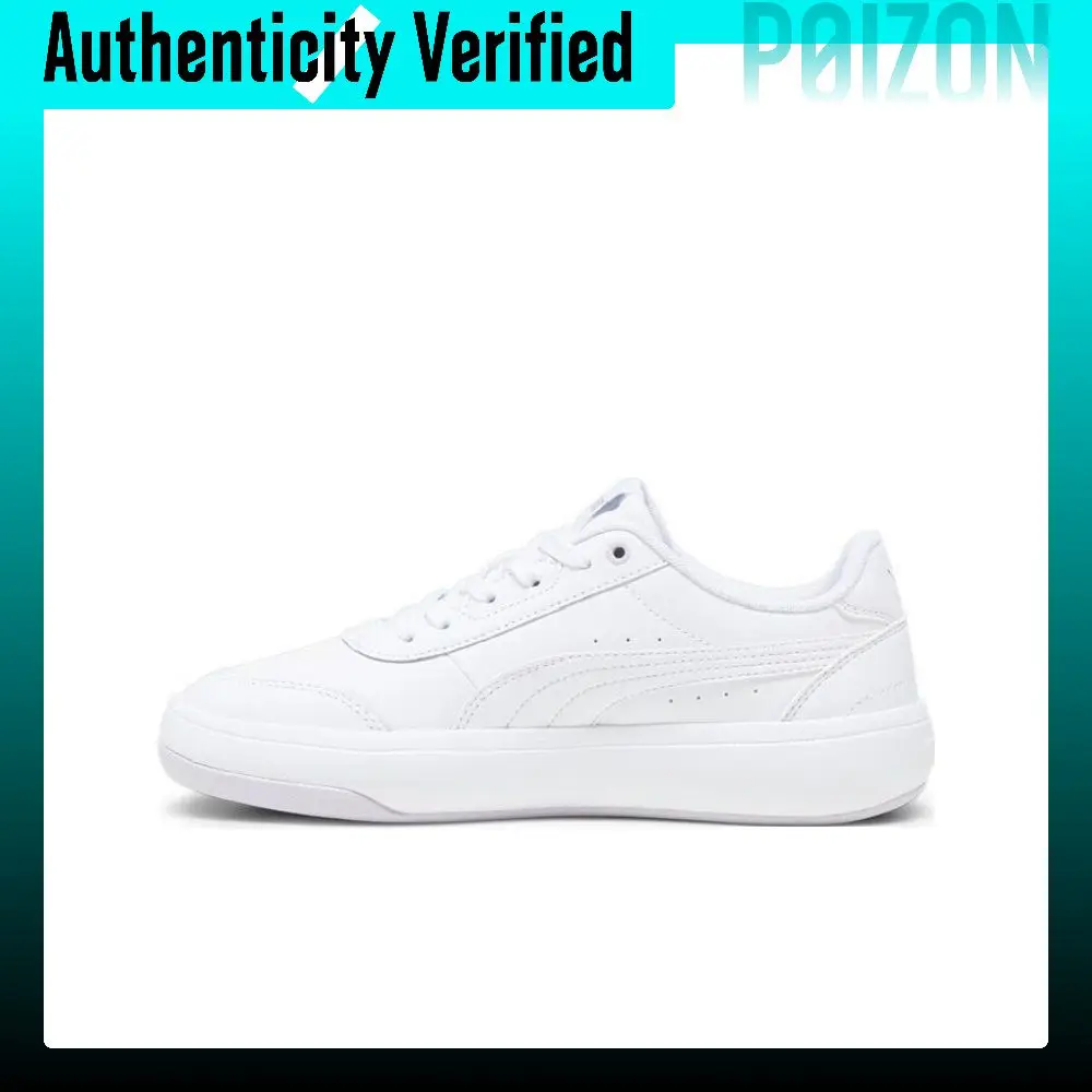 PUMA Tori Skate Shoes Women's Low-top White Purple 383026-17