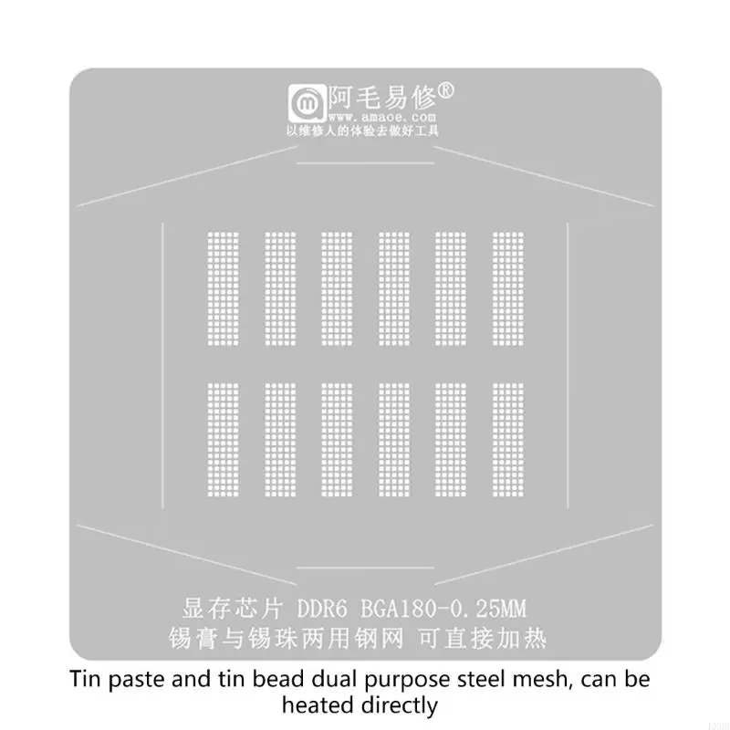 LX0B GPU BGA REBALLING TENCLATE STATER DDR6 BGA180 Plaining Plate Tin Net