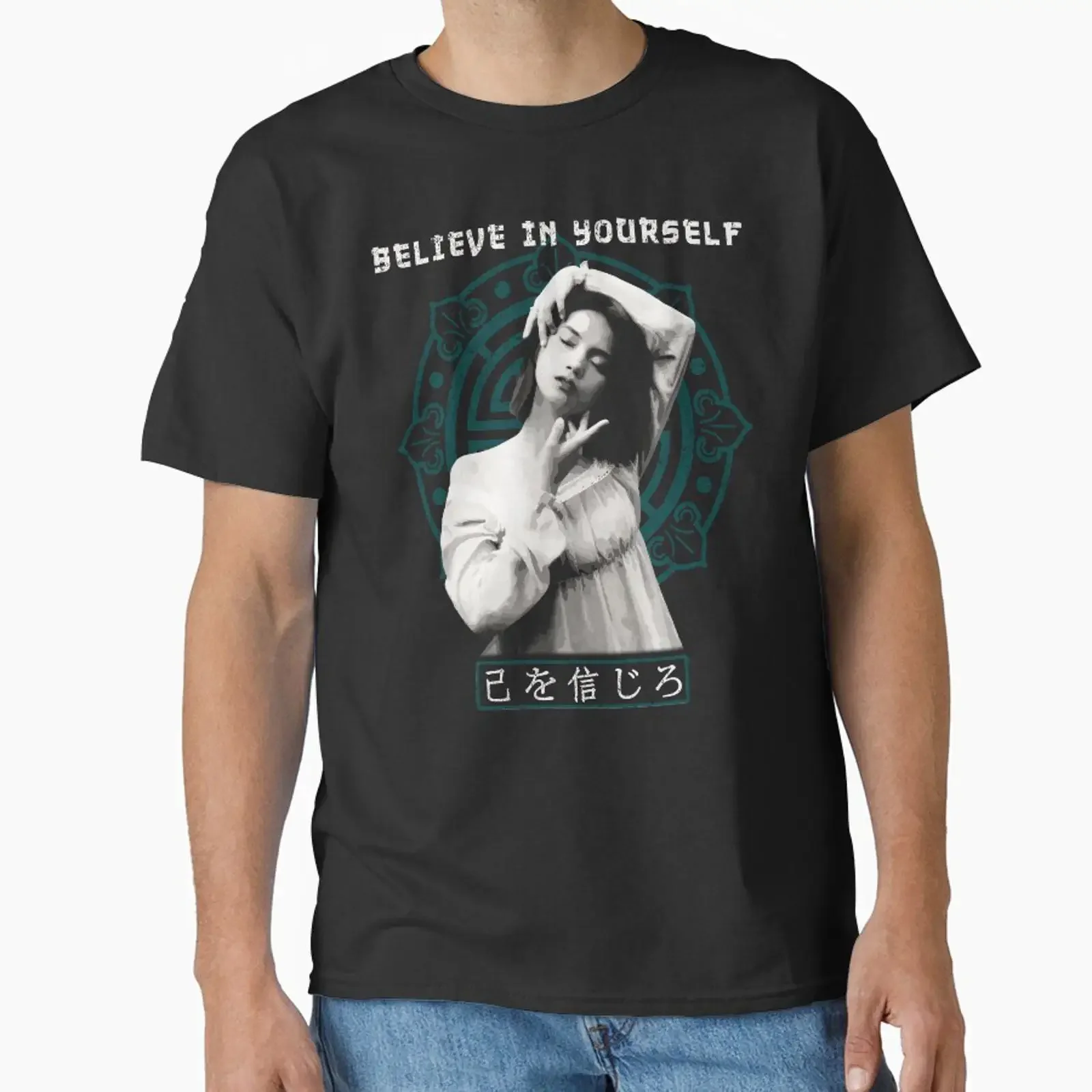 Believe in Yourself Japanese Traditional Proverb Kanji Japan Classic T Shirt vintage Washed Comfortable graphic Stylish fashion