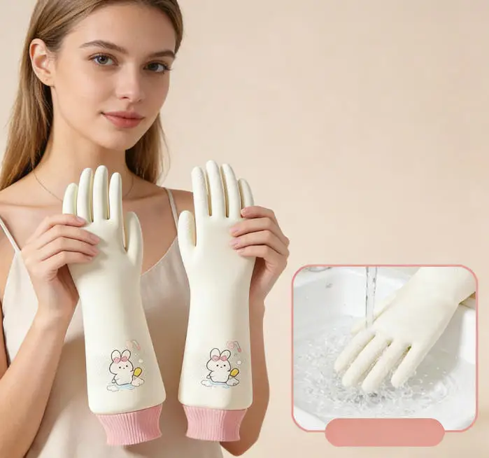 

A pair of household cleaning gloves, durable, thick, and wear-resistant, suitable for laundry and cooking