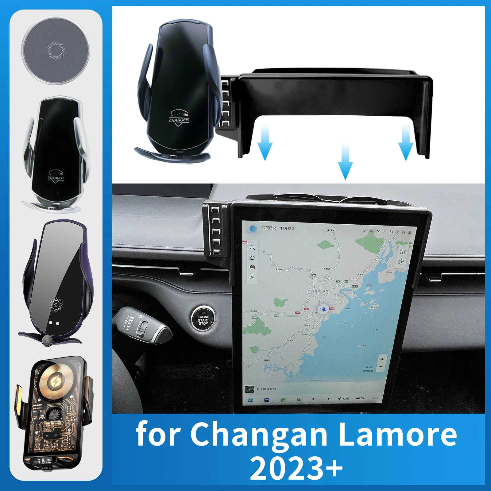 

Car Phone Holder Charging for Changan Lamore 2023 2024 2025 Screen Navigation GPS Bracket Base Accessories