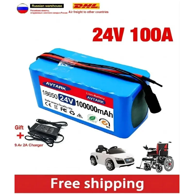 

24V 100000mAh 7S3P 18650 Rechargeable Batteries 24V Lithium Battery Wheelchair Battery 7s3p Battery Pack for Bicycle