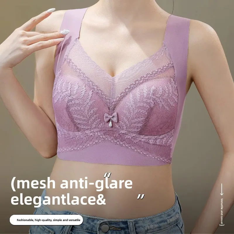 Women's Gathered Back Lace Wrapped Chest Vest Non Steel Ring Fixed Cup Collection Paired Breasts Seamless Breathable Bra