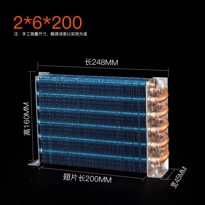1PCS copper tube heat exchanger for Physical cooling condenser coil refrigerator aluminum fin heat exchanger Small without shell
