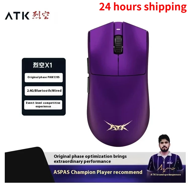 ATK Blazing Sky X1 8K Mouse Wireless  Low Latency FPS Three Mode Game Mouse Lightweight E-sports Custom PC Gaming Accessories