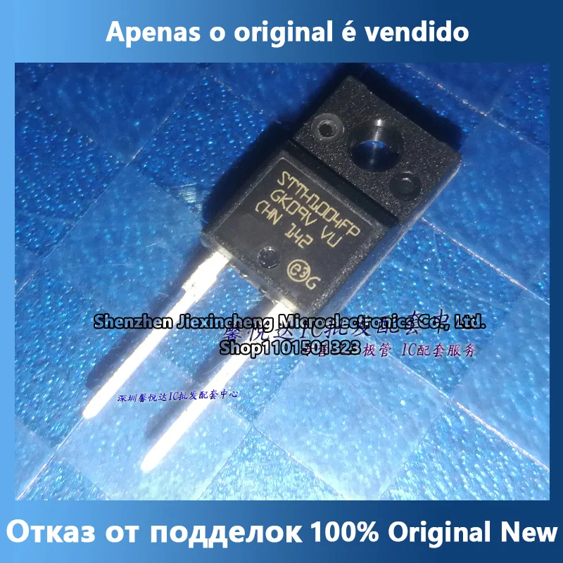 STTH1004FP original original imported new fast recovery diode TO-220F