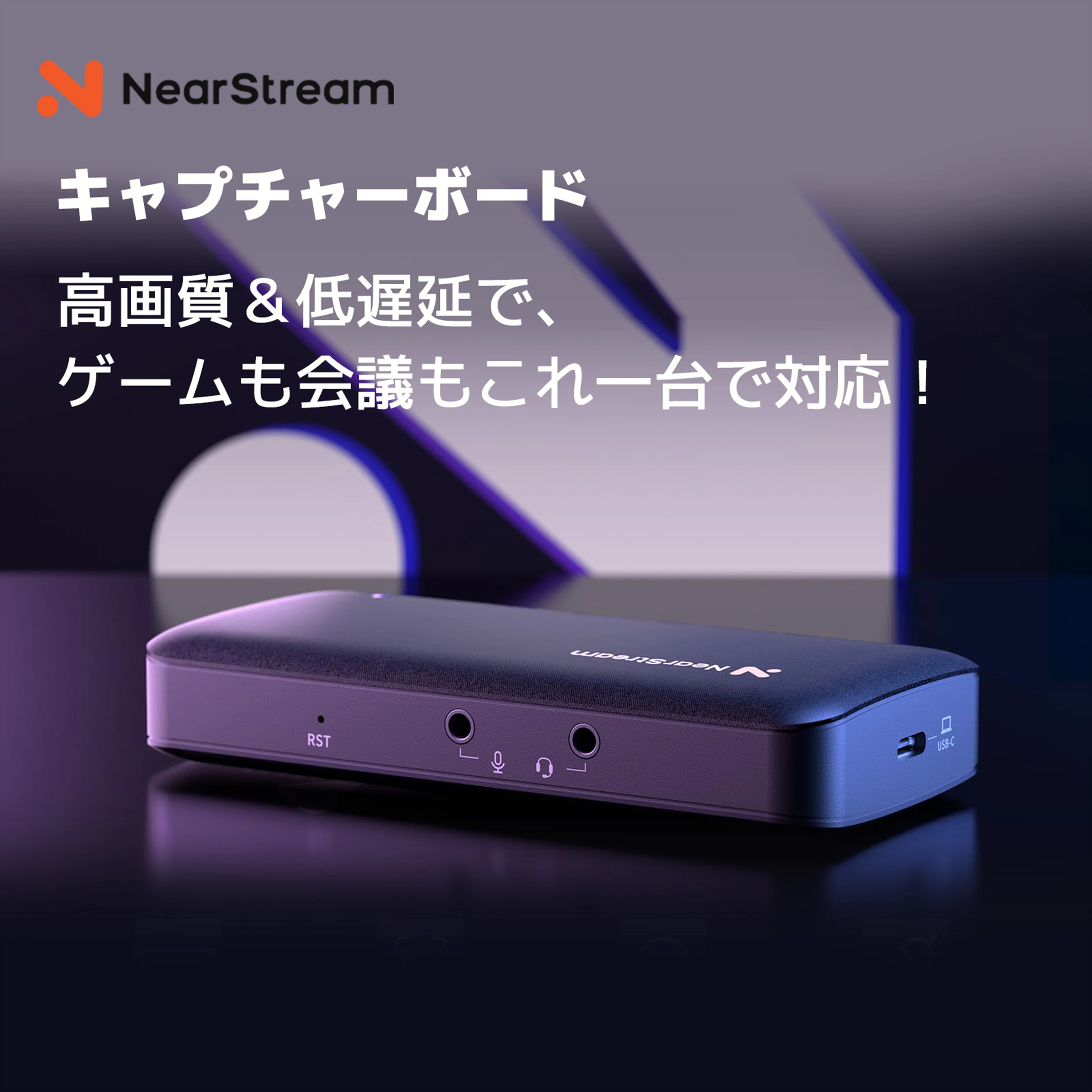 yZ[z4K 60fps HDMI Lv`J[hAx USB 3.0 Q[R[_[APS5/Xbox/Switch/PC/Mac pAvOAhvCAOBS ݊