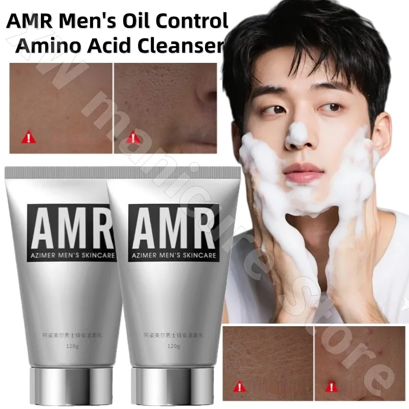 

AMR Men's Facial Cleanser Deep Cleansing Oil Control Refreshing Moisturizing Non-Tightening Amino Acid Facial Cleanser 120g