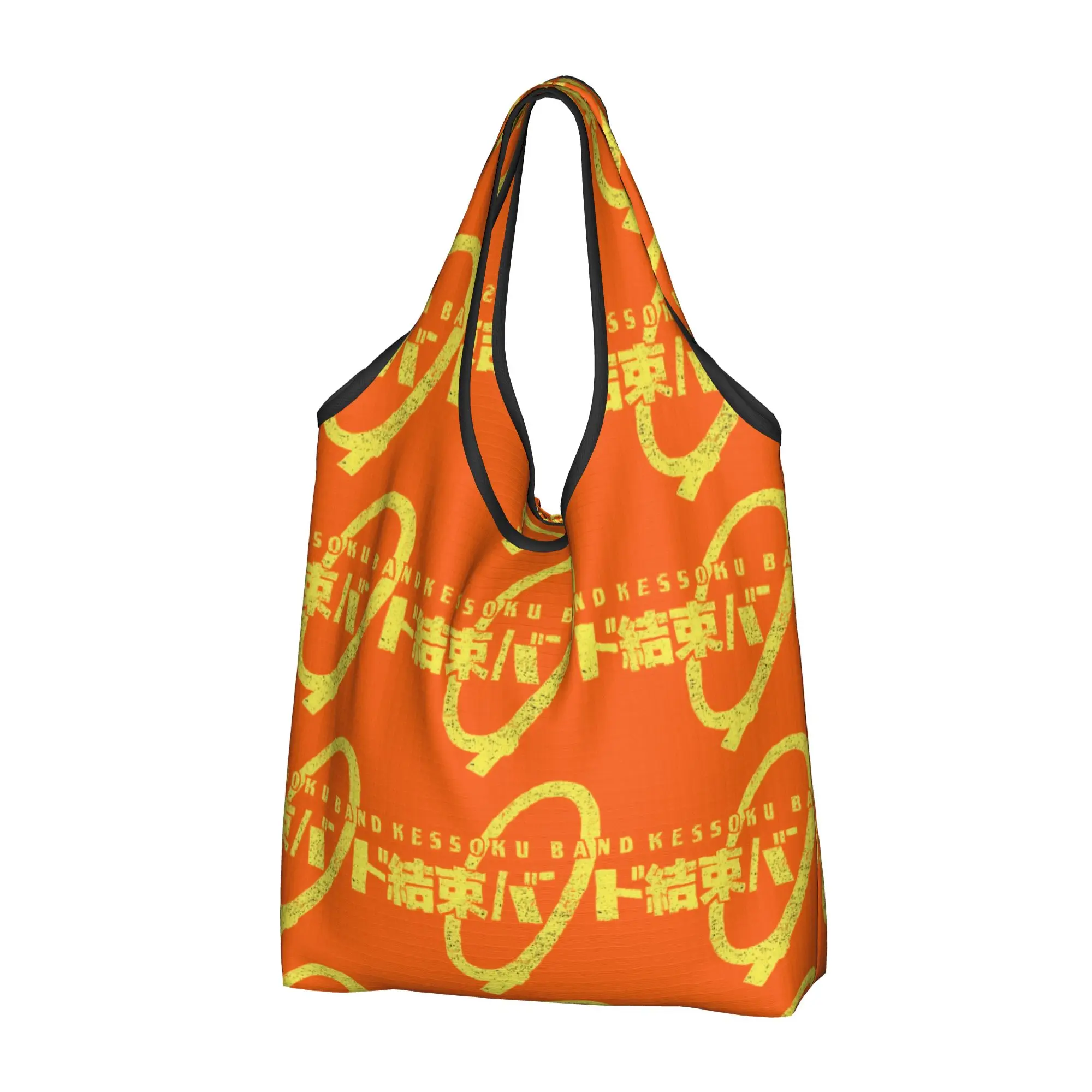 Fashion Anime Japane Manga Bocchi the Rock  Shopping Tote Bags Portable  Groceries Shoulder Shopper Bag