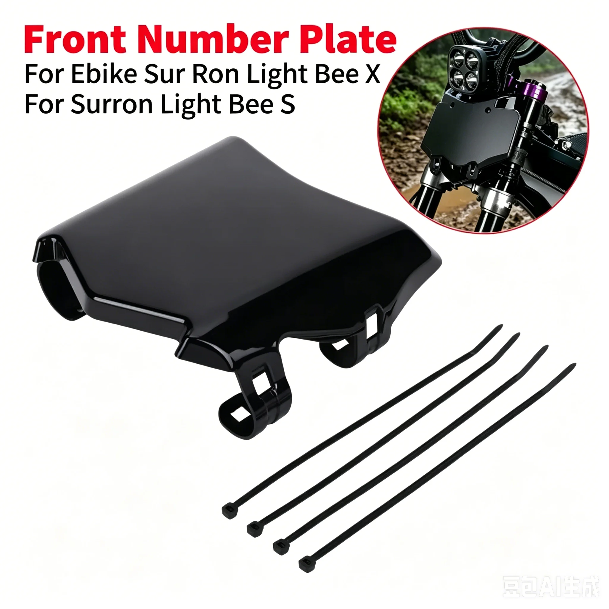 Front Number Plate for Ebike Sur Ron Light Bee X for Surron Light Bee S Motorcycles Accessories Front License Plate Universal view 4