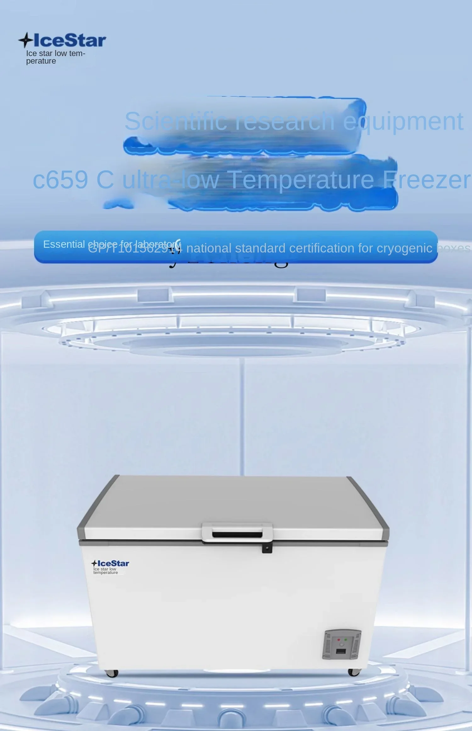 ZC Ultra-Low Temperature Freezer minus 60 Commercial minus 80 Degrees Refrigerator-40 Degrees Low-Temperature Freezer